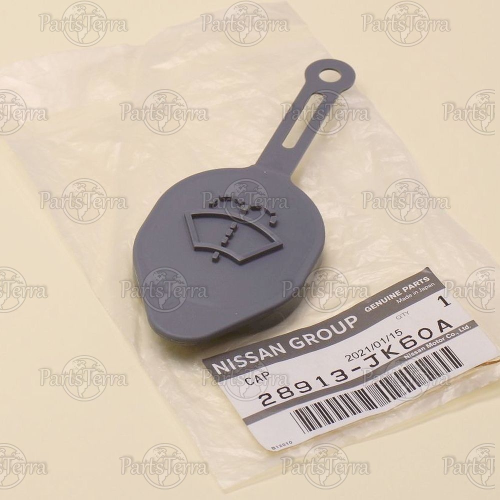 28913JK60A OEM Nissan Infiniti Q40 G25 EX37 Cap-Windshield Washer Reservoir Tank