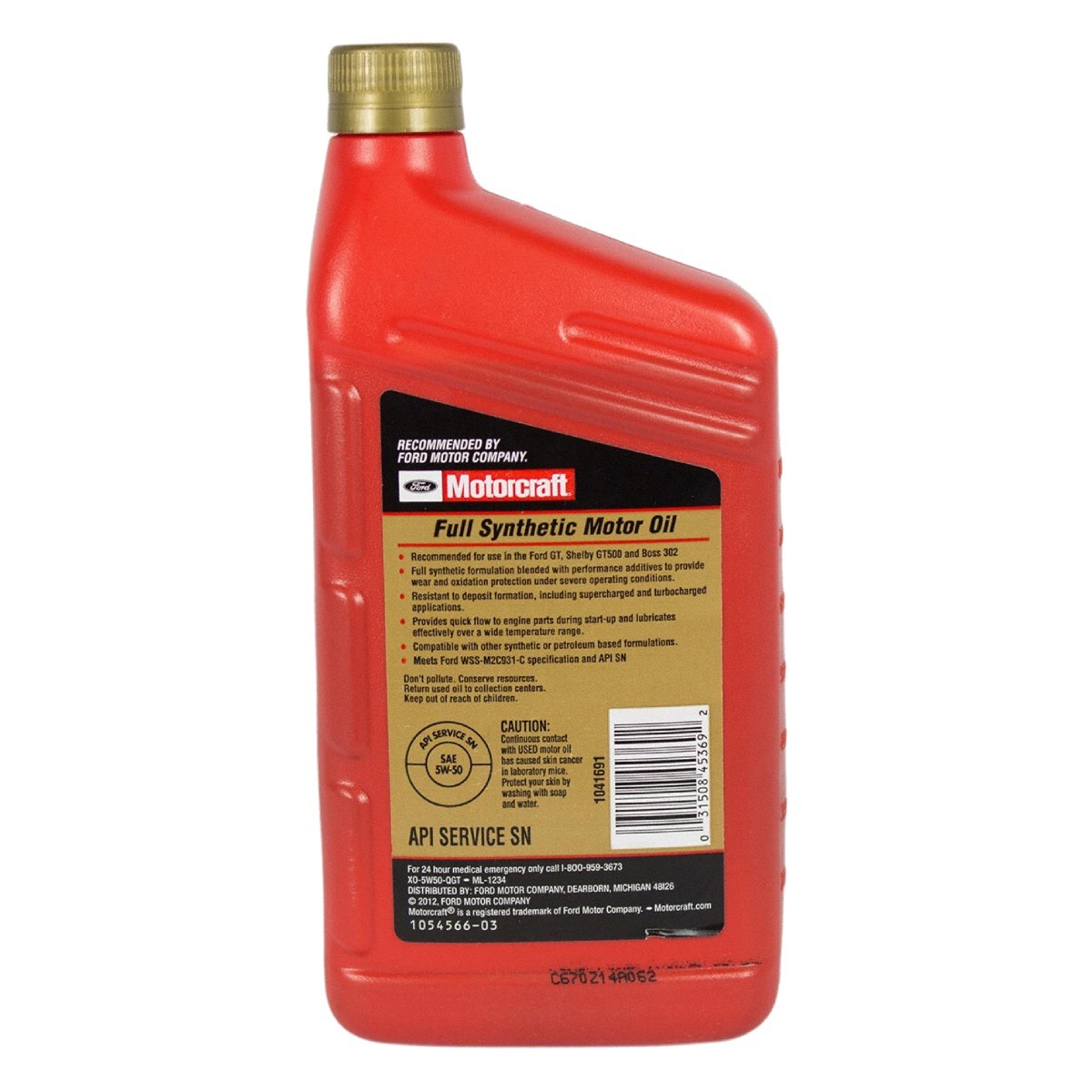Motorcraft XO5W50QGT SAE 5W-50 Full Synthetic Motor Oil, 12 Quart Case