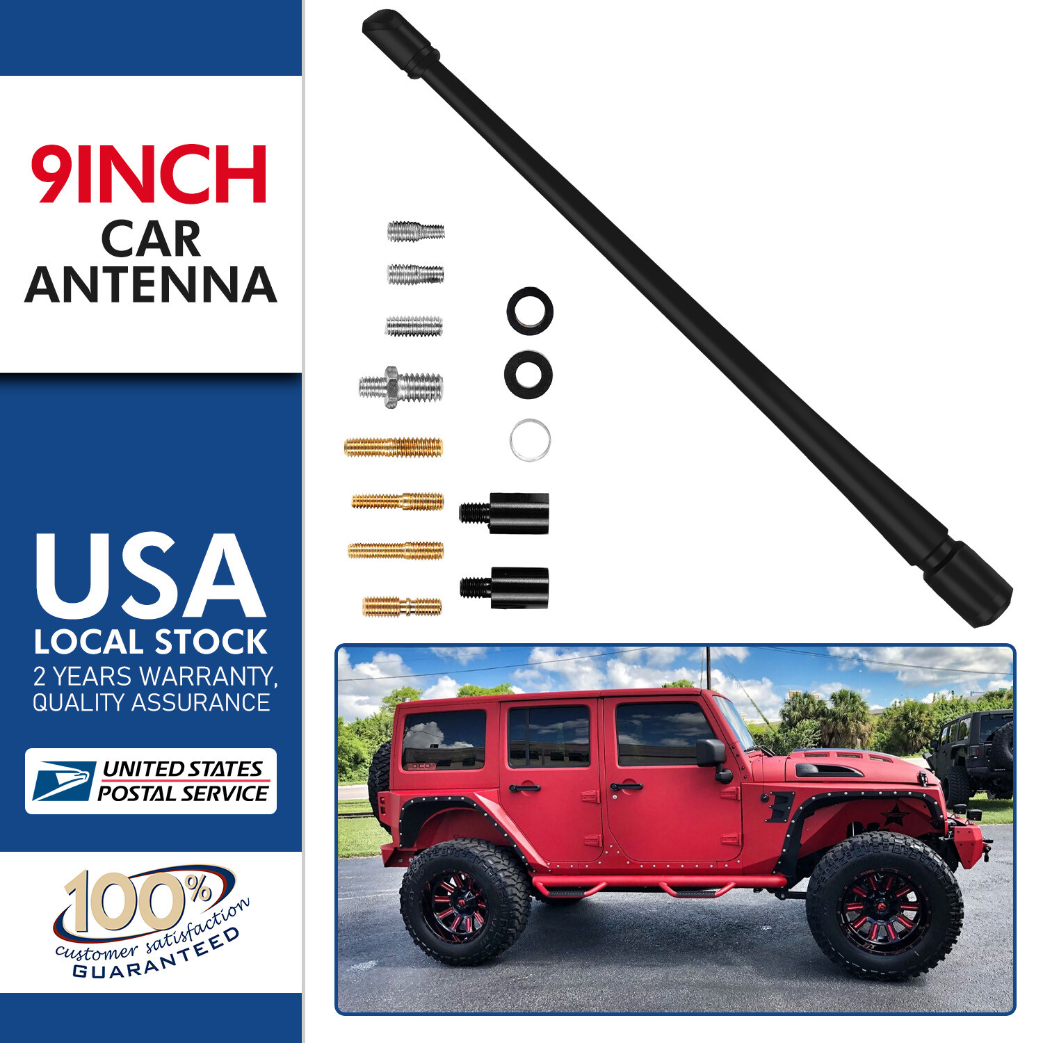 9″CAR AM/FM ANTENNA MAST RUBBER COPPER SCREW For 95-15 Toyota TACOMA Replace 7″