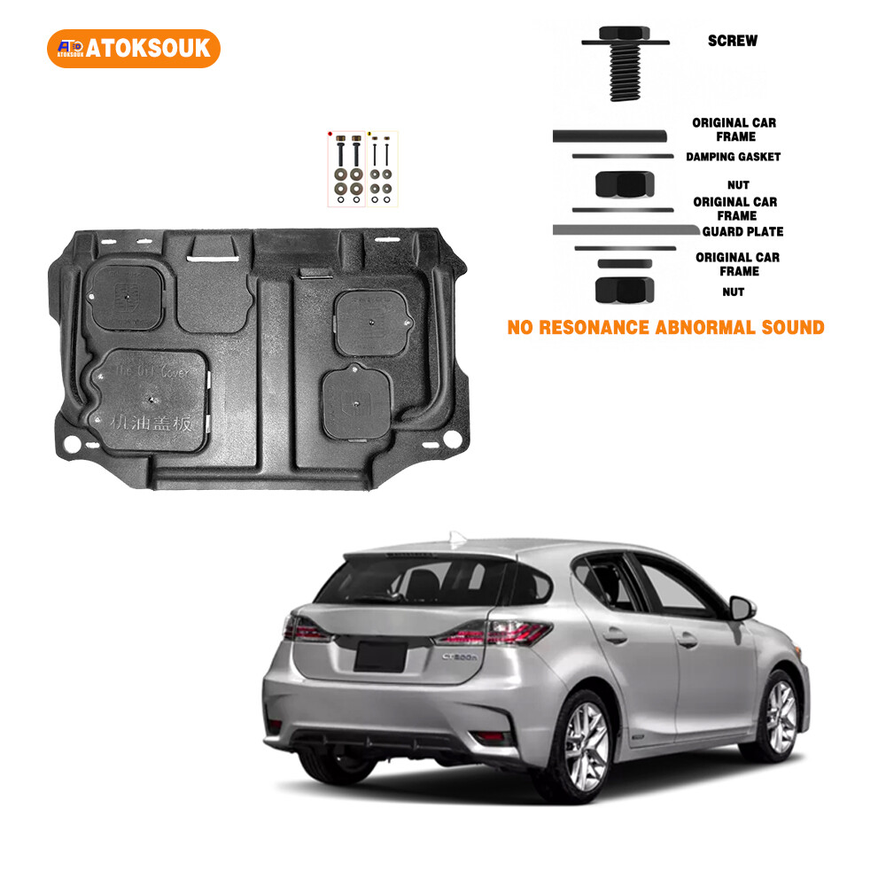 Engine Skid Plate For 2011-2017 Lexus CT200h Under Splash Shield Heavy Duty