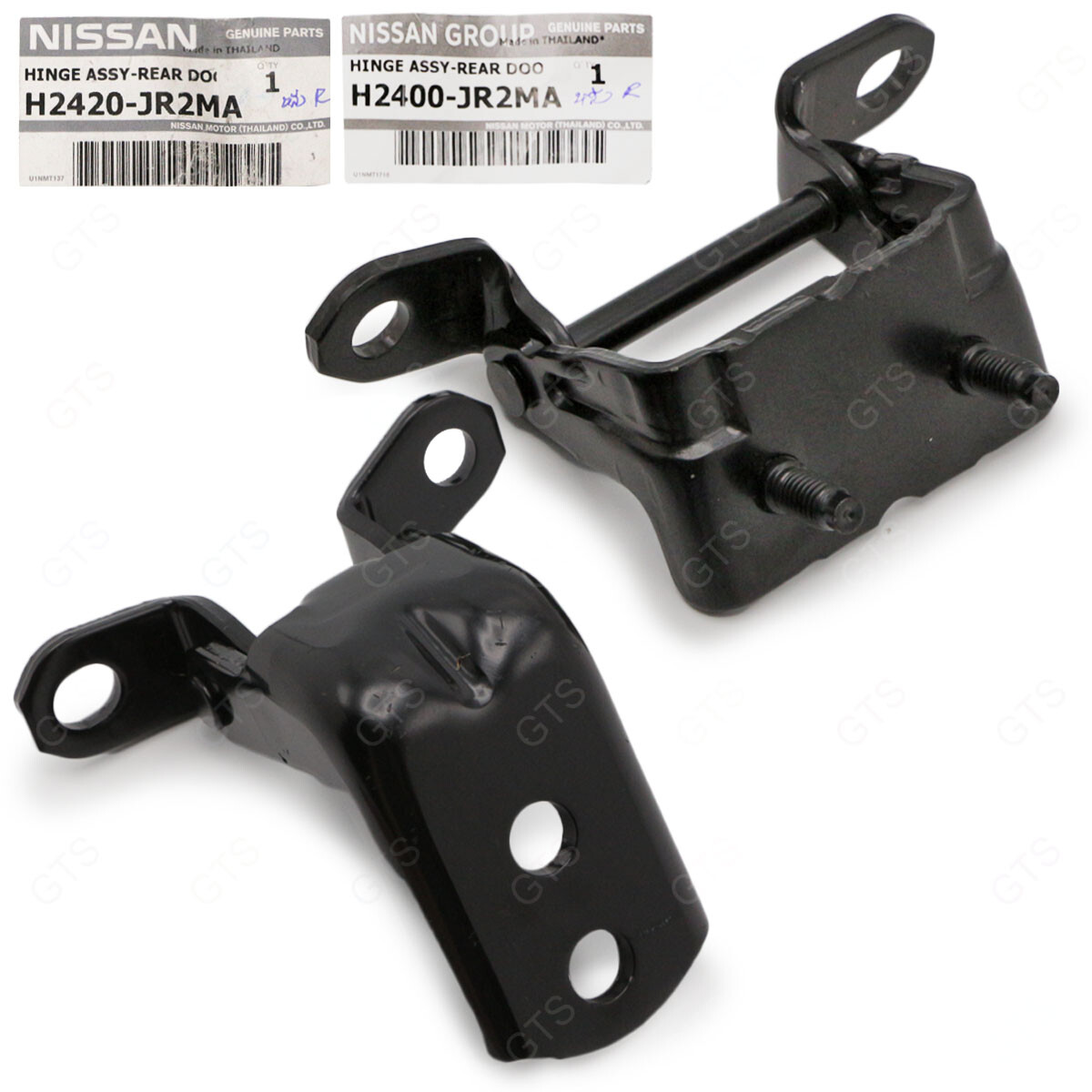 Rear Rh Upper Lower Door Hinge For Nissan Frontier Navara D40 Pick Up 2006 2014