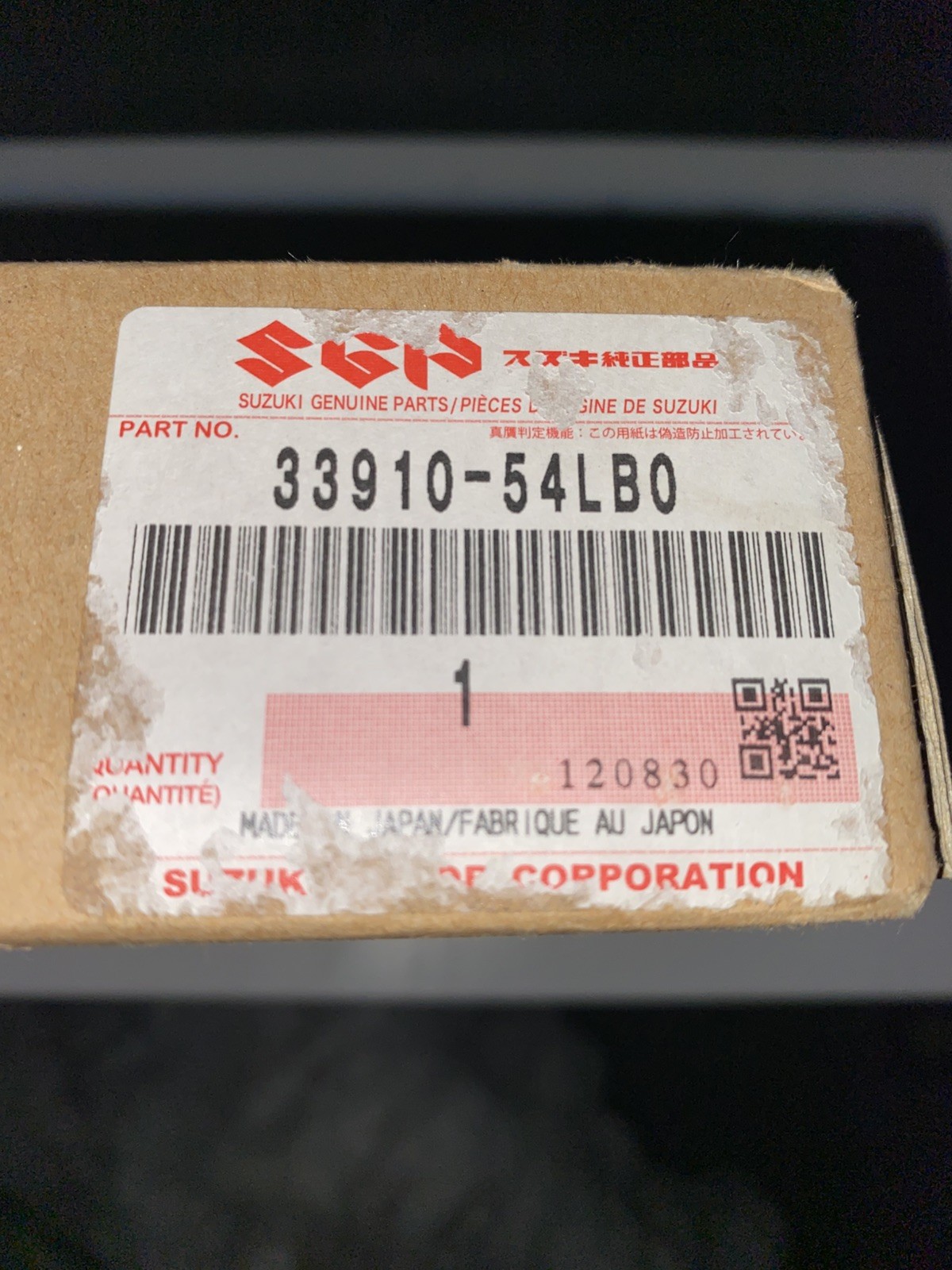 SUZUKI ECM 2010 SX4 33910-54LB0
