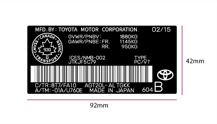 JAPAN MATERIAL CUSTOM MADE HIGH QUALITY REPLACEMENT DECAL STICKER