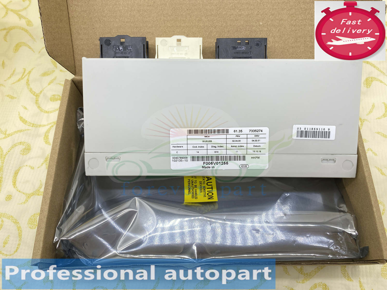 7230669 Tail Gate Control Module Trunk Gate Lid Lift For BMW X5 E70