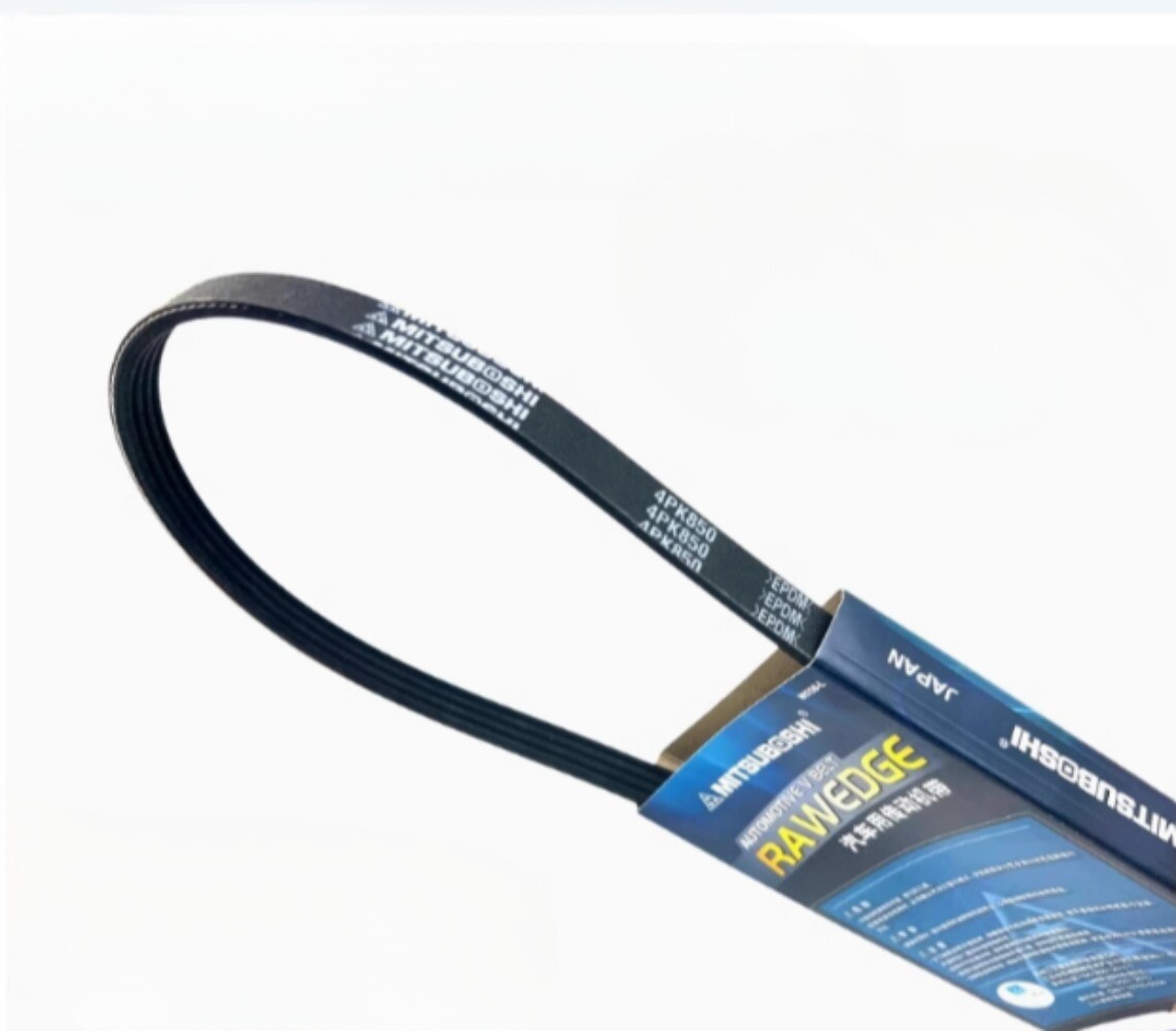 1pcs MITSUBOSHI Car Belt 6PK1345 6PK1350 6PK1360 6PK1365 6PK1370