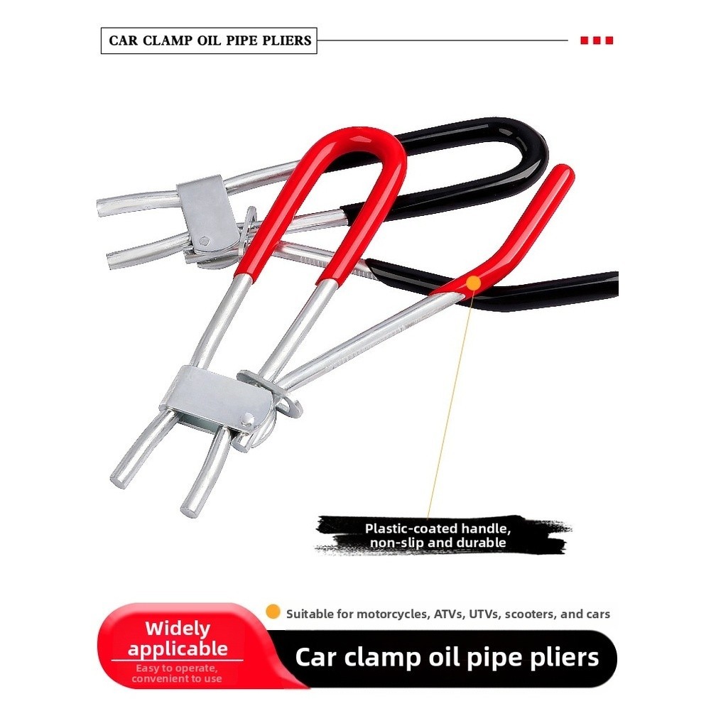 Oil Pipe Clamp Pliers Alloy with Ergonomic Non Slip Handle for Automotive Use