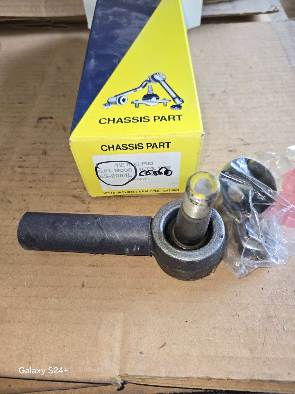 AMGAUGE ES2064L LH Outer Steering Tie Rod End Bronco, F-150, F-250, F-350