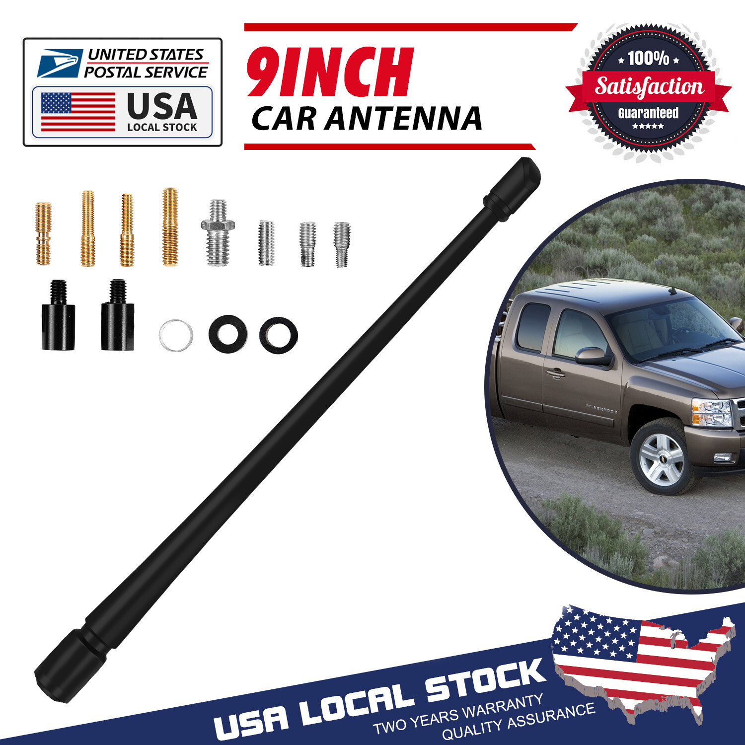 Universal Car Auto FM AM Radio Antenna Aerial Aluminum Alloy Rubber Steel 9″
