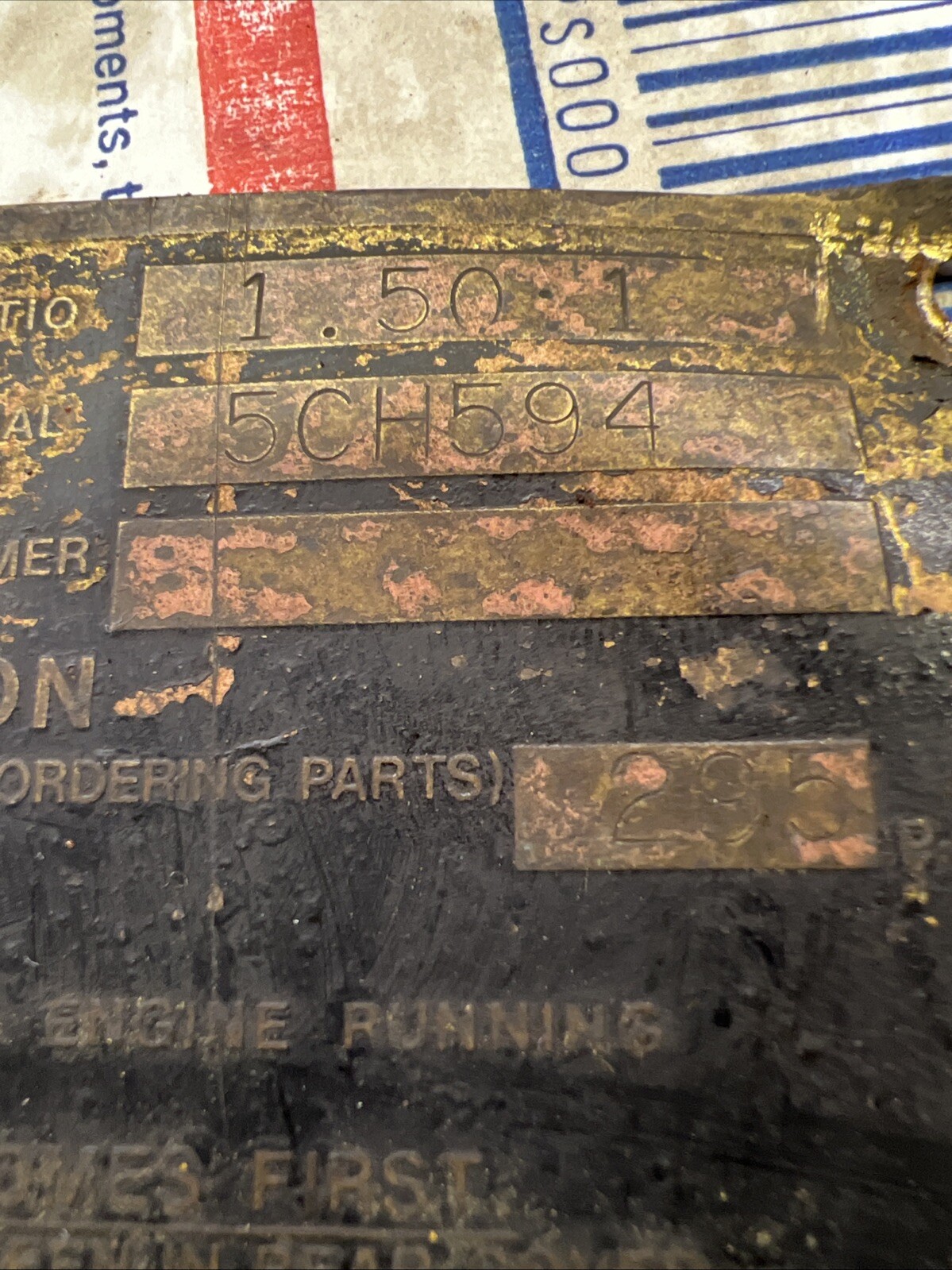 Twin disc marine transmission damper plate