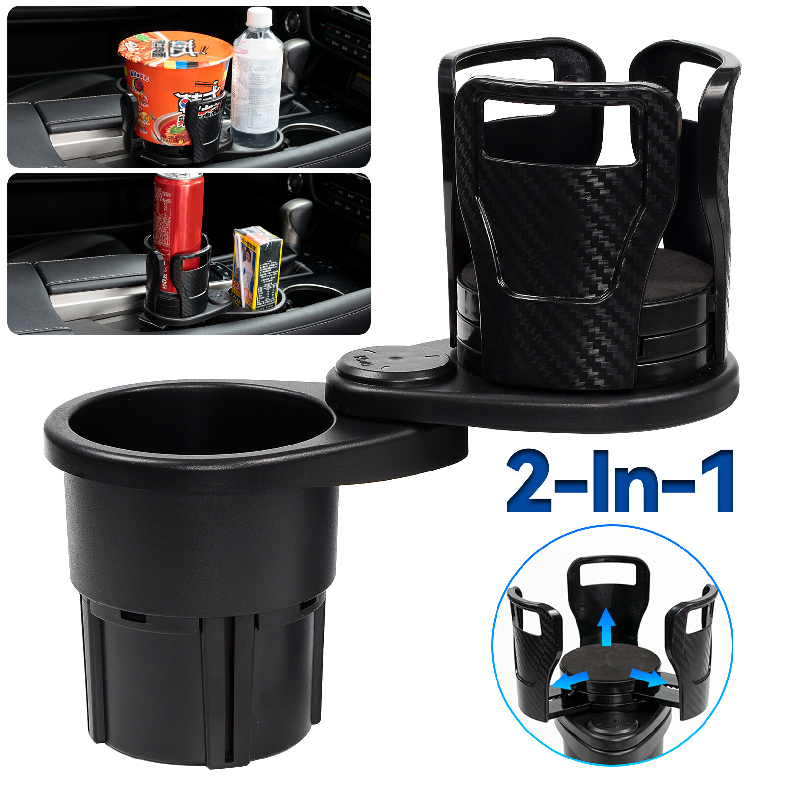 Car Double Cup Holder Expander Auto Drink Holder 360° Rotating Base Adjustable