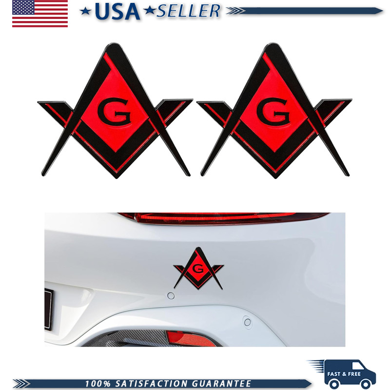 2 PCS 2.6 Chrome Plated Masonic Car Emblem Car Stickers, Metal Square and Compas