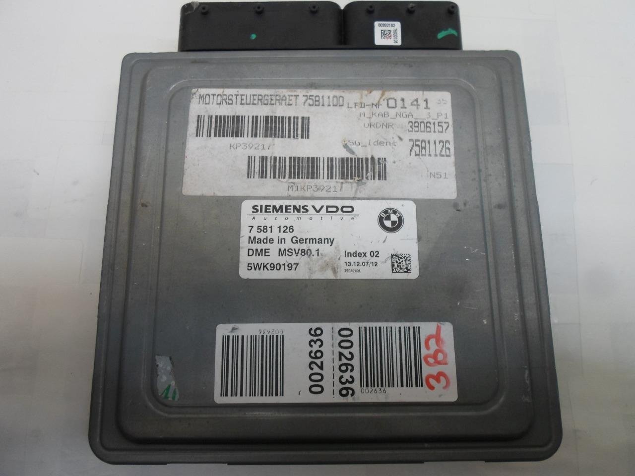 ENGINE COMPUTER BMW 128I 328I 528I X5 2009 2010 7581126 PCM ECM ECU OEM