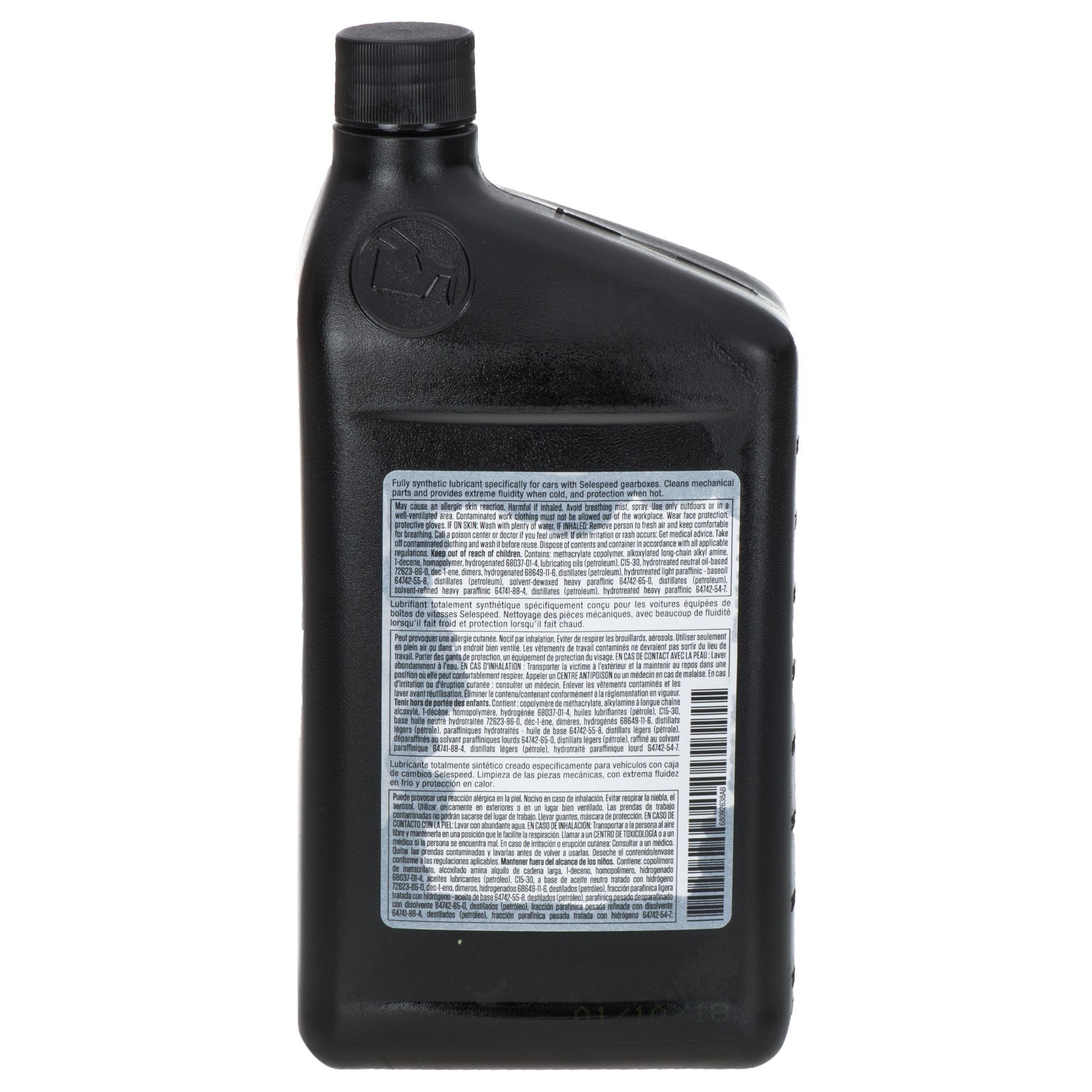 JEEP DODGE CHRYSLER RAM C SERIES DDCT SAE 75W TRANSMISSION FLUID 1-QUART MOPAR