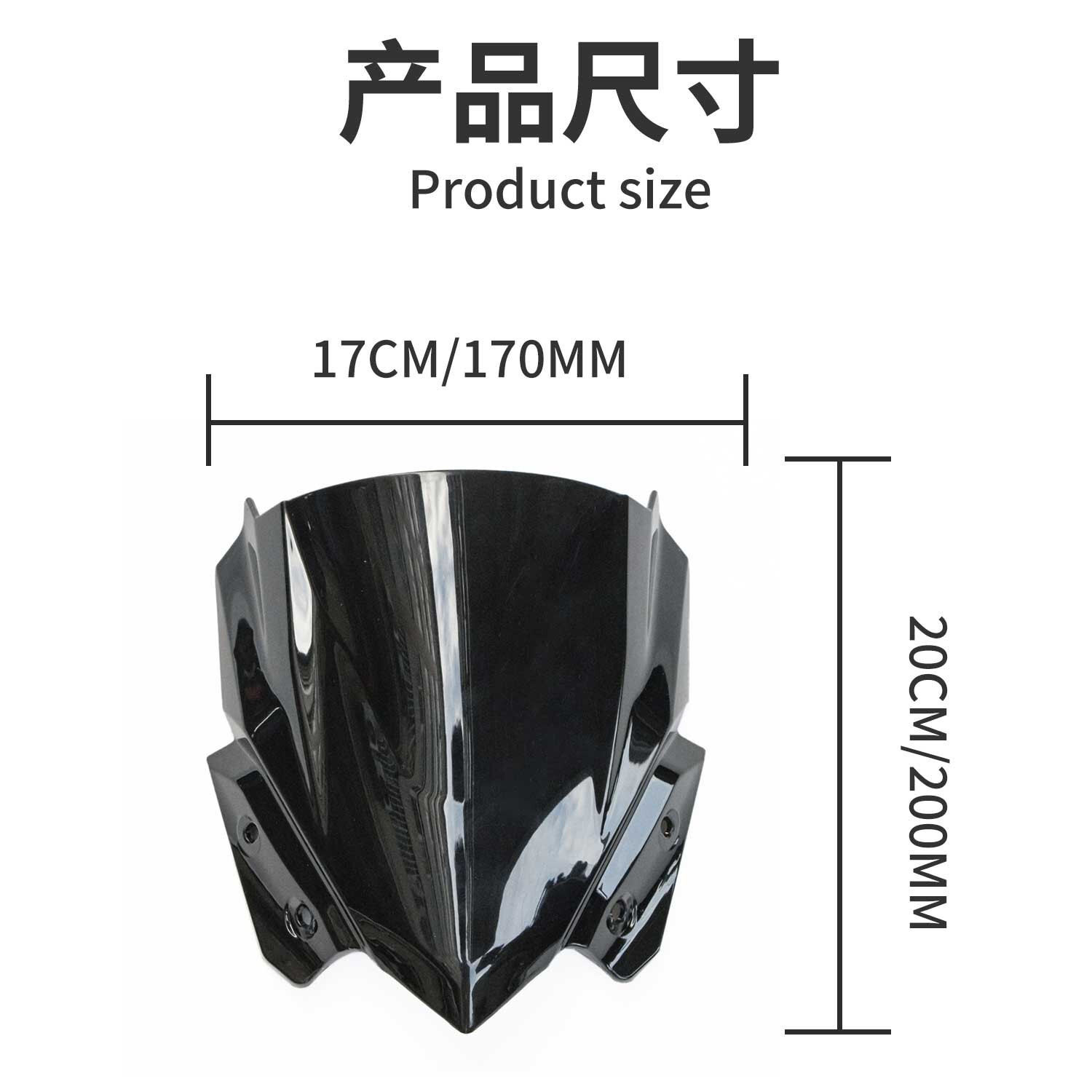 Black Injection Molding Windshield Windscreen Fit for KAWASAKI Z650 2017-2019