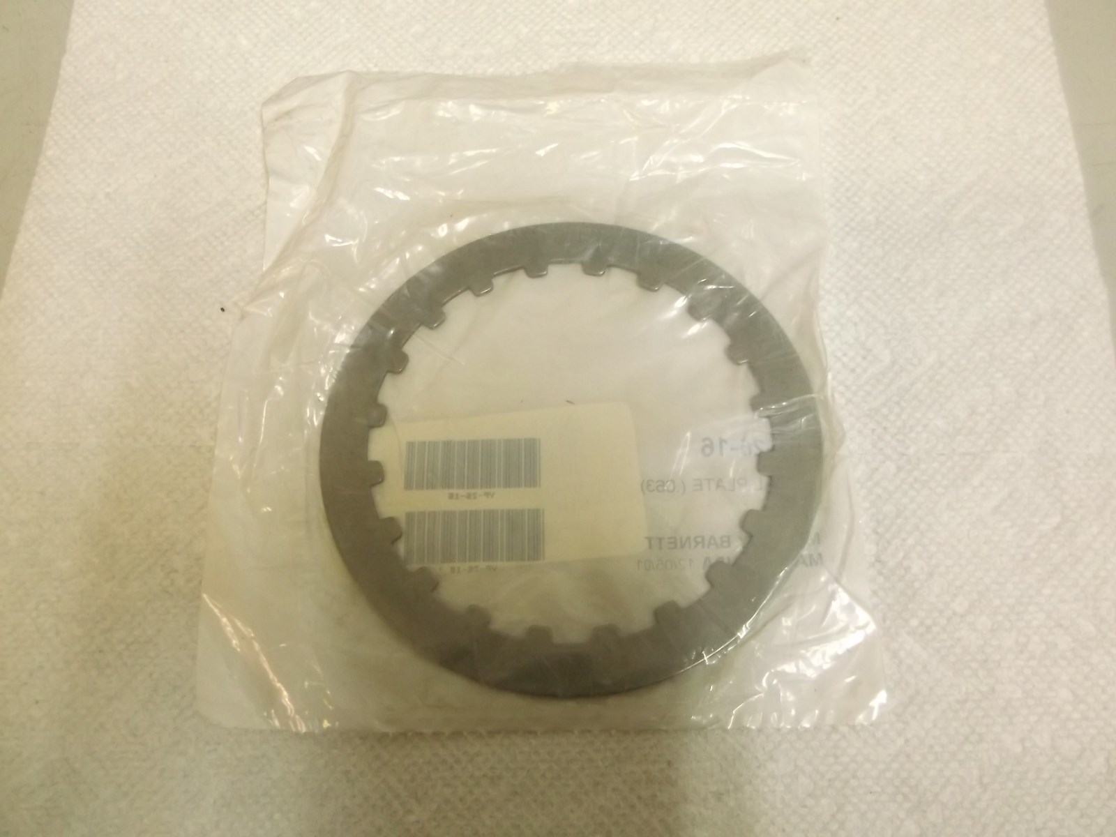 New Barnett Clutch Steel Drive Plate # 401-90-063026 Vintage YZ125 1980’s