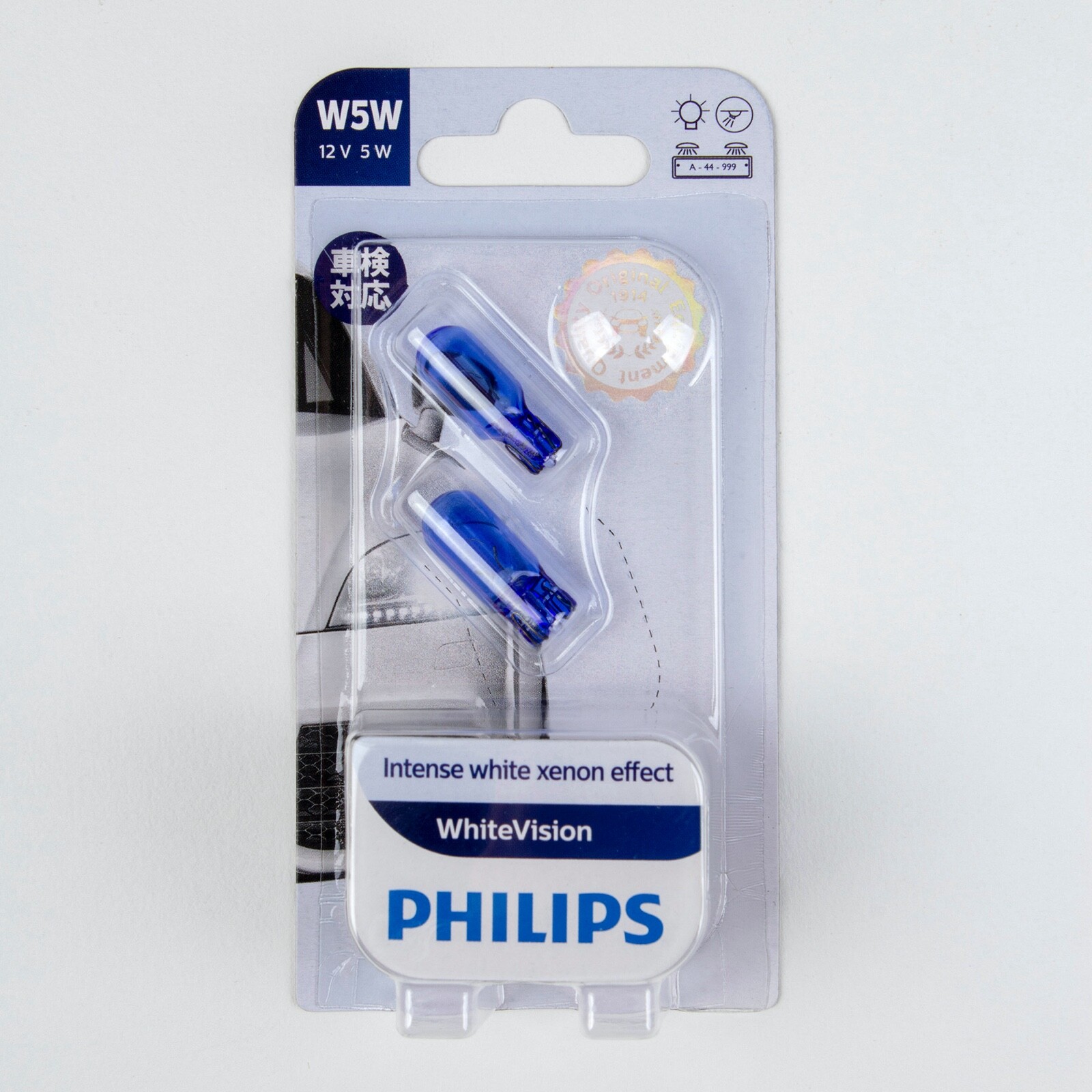 Philips WhiteVision Intense white xenon effect W5W 168 194 T10 12V 5W Bulb 12961