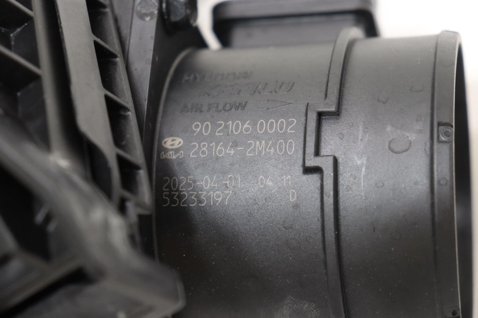 2024-2026 HYUNDAI SANTA FE 1.6L AIR INTAKE CLEANER FILTER HOUSING OEM 281642M400