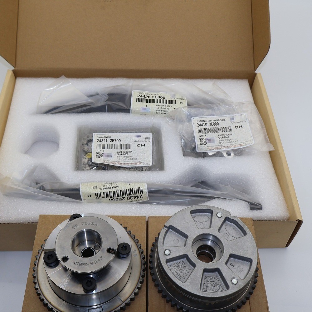 NEW Timing Chain Kit & VVT Gears For 17-2020 Hyundai Elantra Sedan 2.0L OEM US