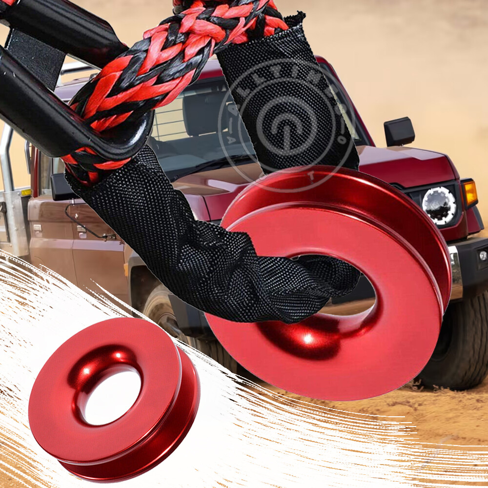 Snatch Block Pulley Winch Rope For Soft Shackle Ring Heavy Duty Recovery Ring AE