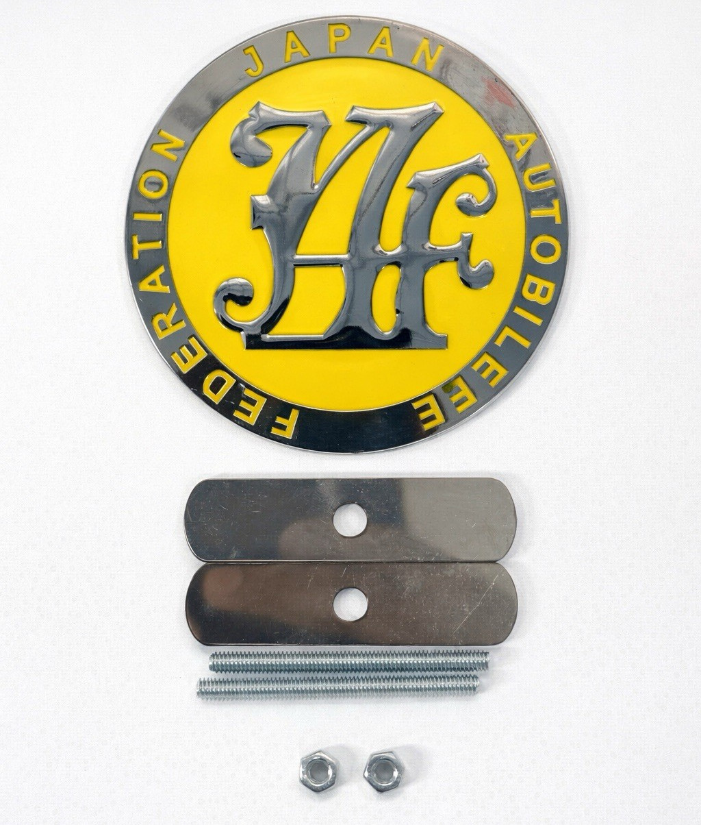 JAF Style Japan Automobile Federation Metal Emblem Badge Yellow Chrome w/ Mount