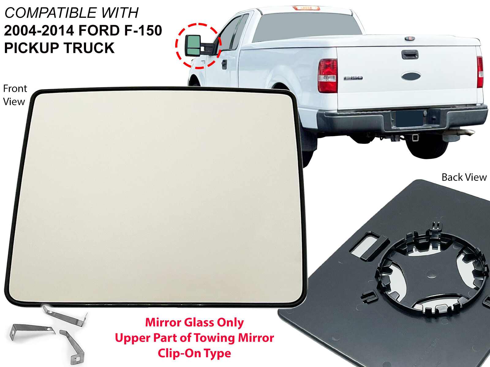 For Towing Mirror Glass Upper Part Non-Heated 2004 – 2014 FORD F150 Driver Side