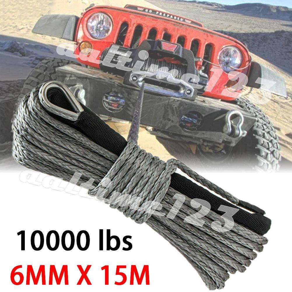 1/4″x50′ 10000LBS Synthetic Winch Rope Line Grey Recovery Cable 4WD ATV UTV AI