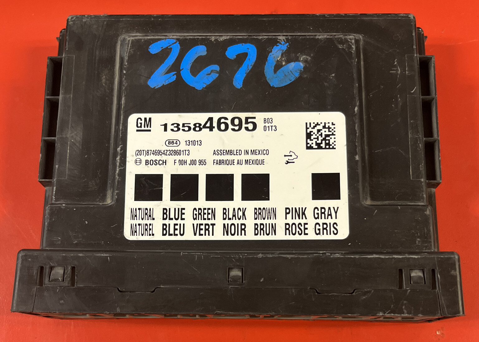 2014 GMC TERRAIN Body Control Module 13584695