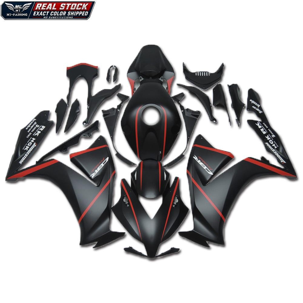 MSC Injection Molding Black Fairing Kit Fit for Honda 2012-2016 CBR 1000RR y001