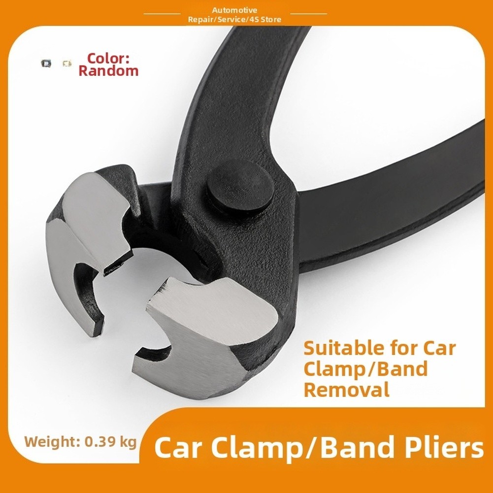 Single Ear Clamp Pliers with Heat Treated Alloy Steel and Plastic Coated Handle
