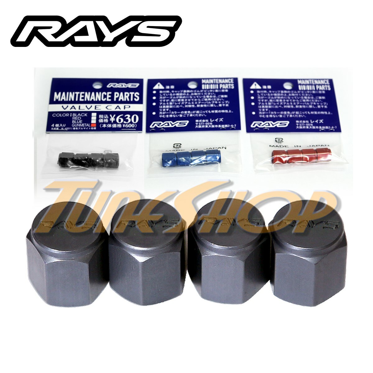 4 VOLK RACING RAYS TIRE VALVE STEM CAP FORGED ALUMINUM GUN METAL UNIVERSAL JDM L