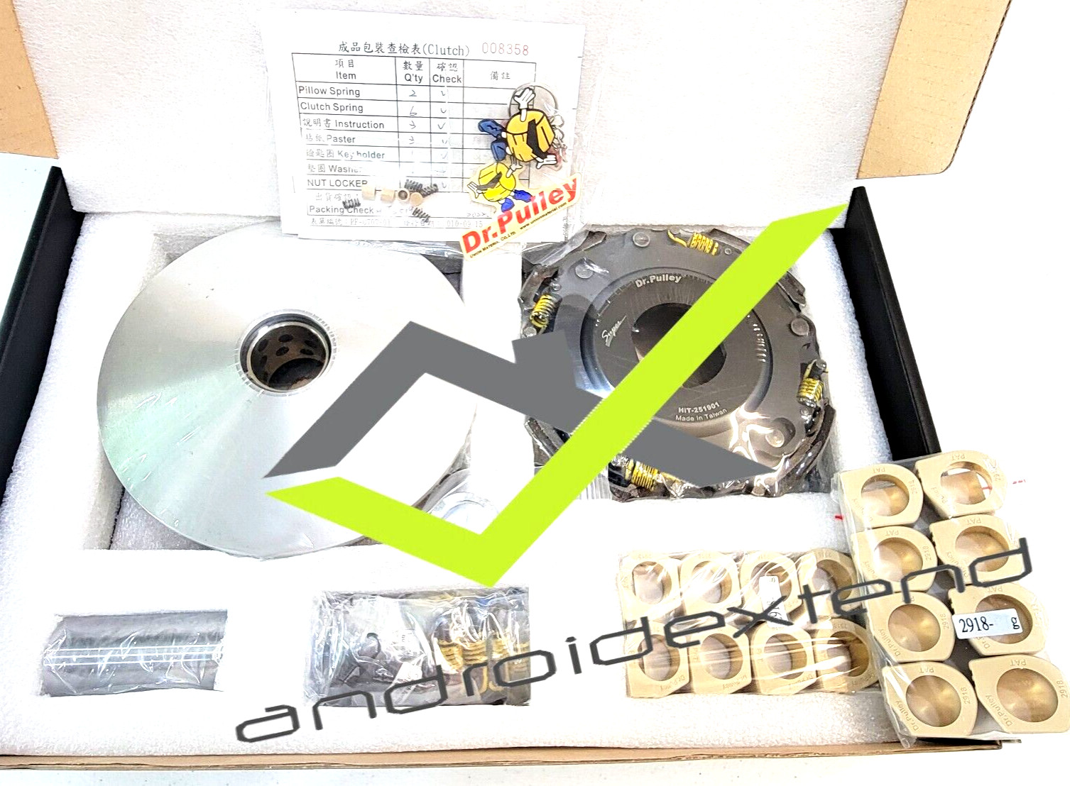 GILERA GP800/APRILIA SRV850 DR.PULLEY VARIATOR KIT (GIFT; 2 ROLLERS!!)