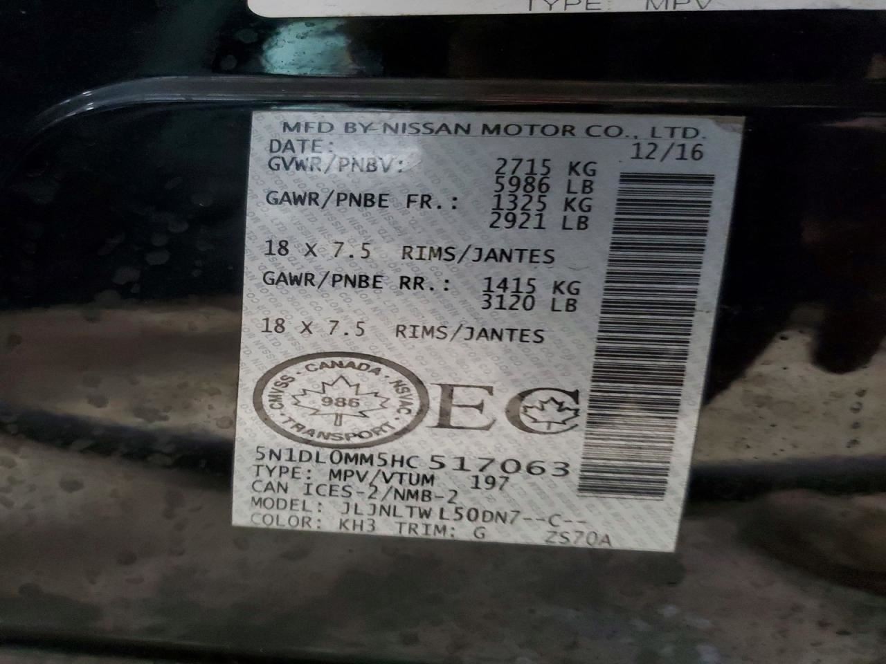 (LOCAL PICKUP ONLY) Passenger Right Front Door Fits 16-20 INFINITI QX60 897554
