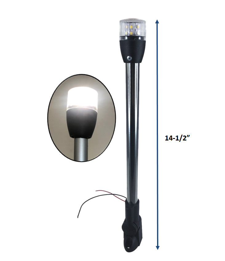 Pactrade Marine Adjustable Pontoon Boat LED 14.5″ H All-Round Anchor Light White
