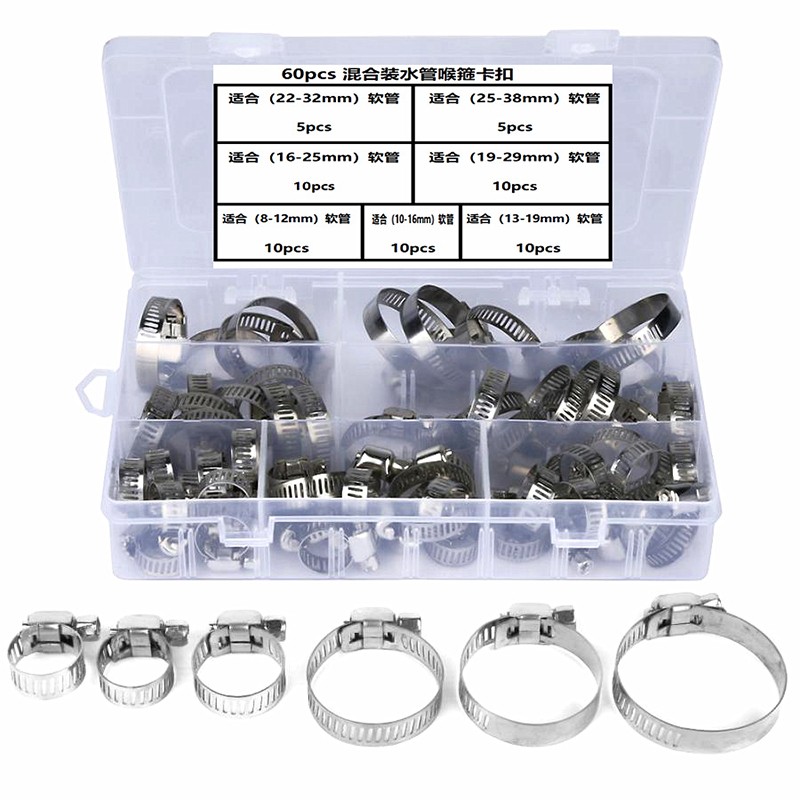 60pcs Adjustable Hose Clamps Worm Gear Stainless Steel Clamp Assortment 7 Sizes