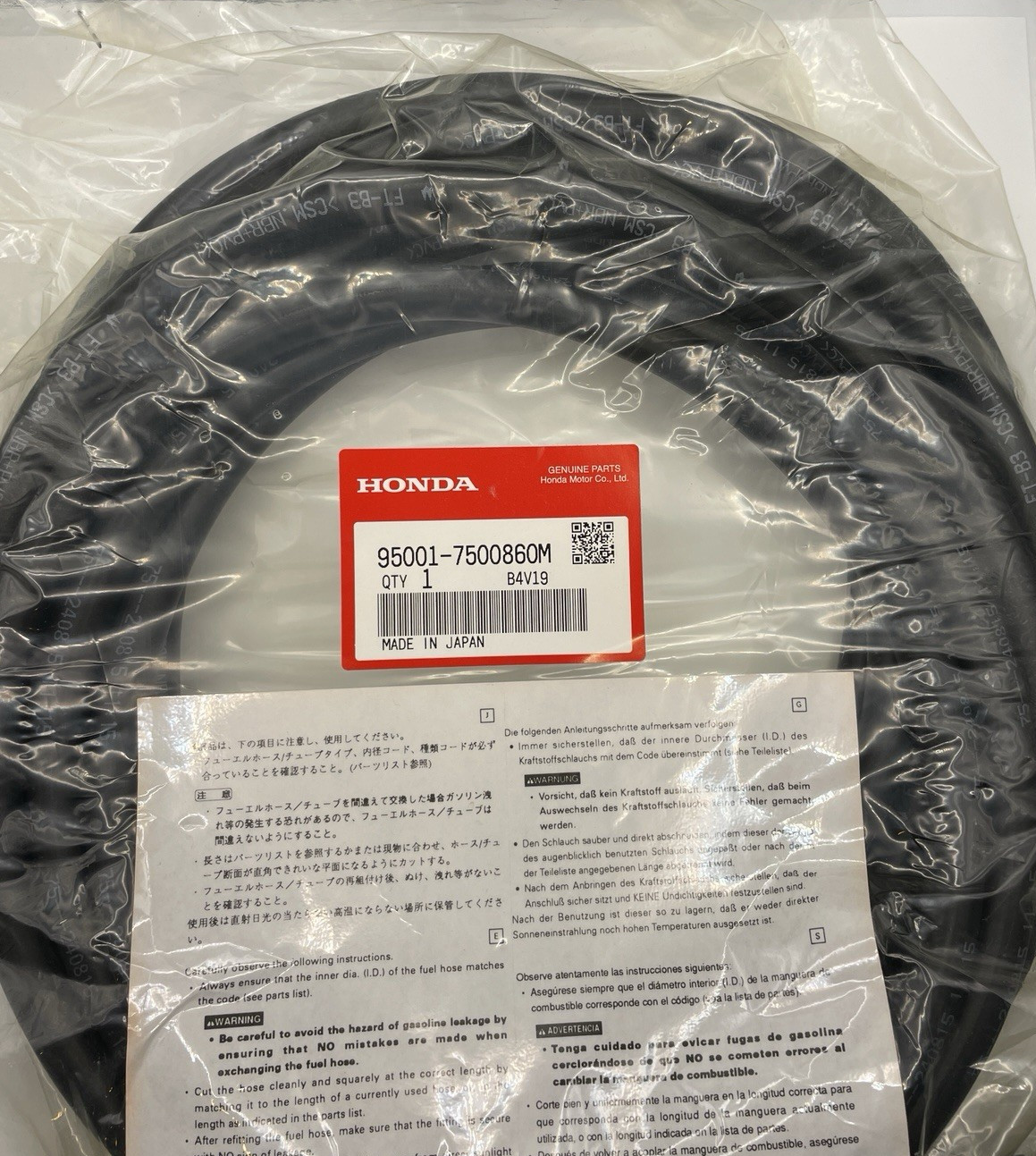 OEM Honda Engine Gas Fuel Line Hose 7.5mm 5/16in 95001-7500860M SOLD BY THE FOOT