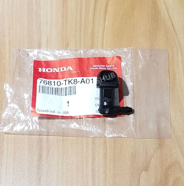 (Qty 1) 2011-2013 Honda Odyssey Front Windshield Washer Nozzle (76810-TK8-A01)