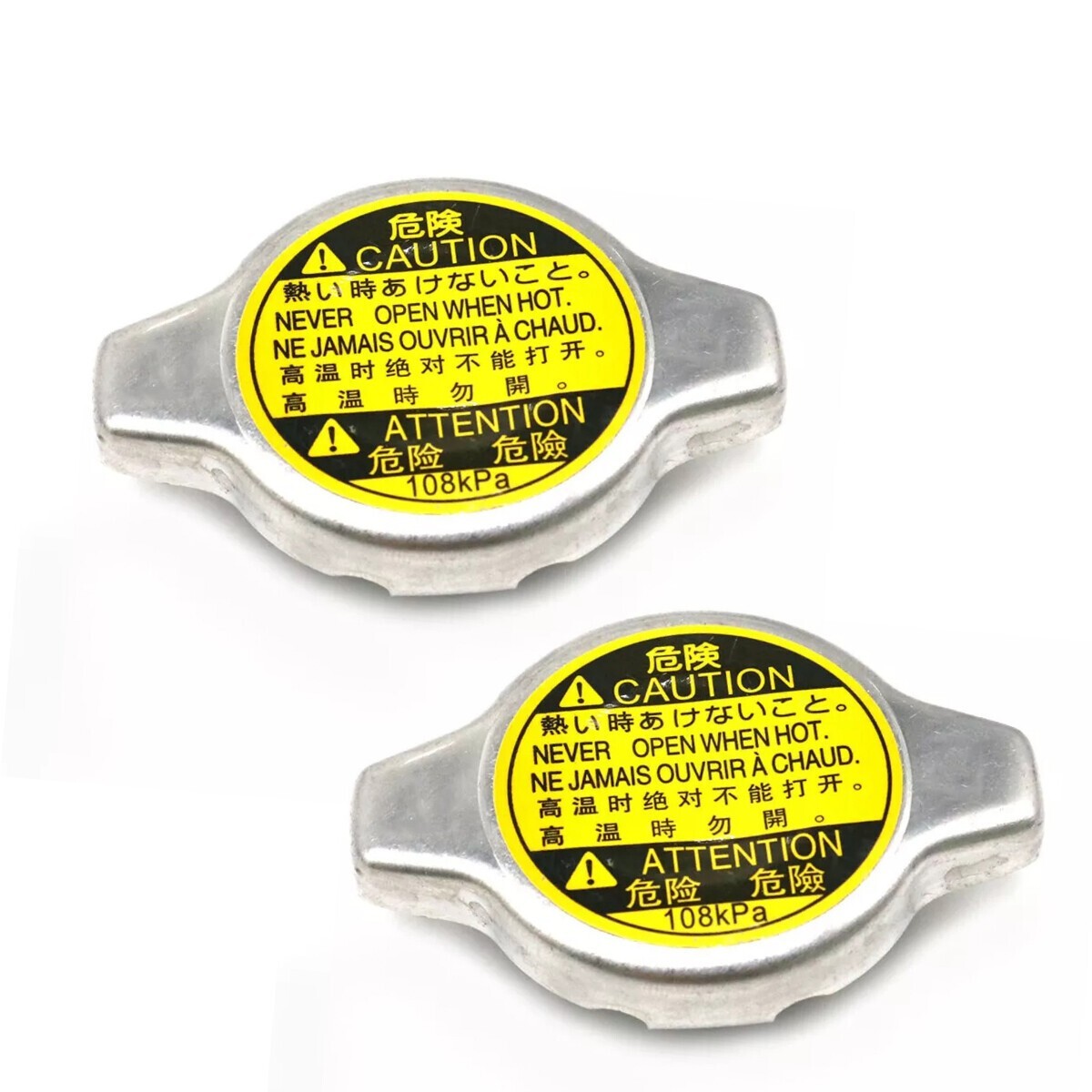 2x Radiator Cap 108KPa For Toyota Camry Corolla Matrix Tundra Lexus 16401-20353
