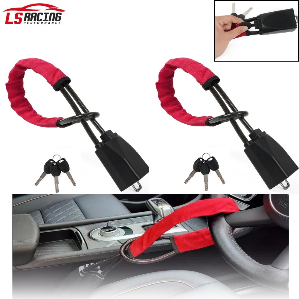 2PCS Universal Modern Car Steering Wheel Lock Anti-Theft Security Device + Keys