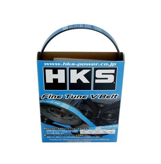 HKS Fine Tune V Belt 5PK1350