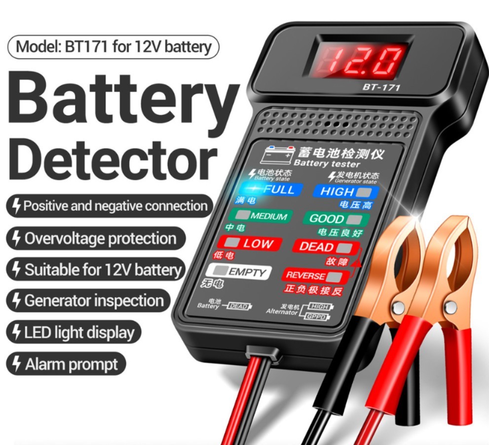 12V Battery Tester Digital Analyzer Car Auto Battery Load Cranking Tester NEW