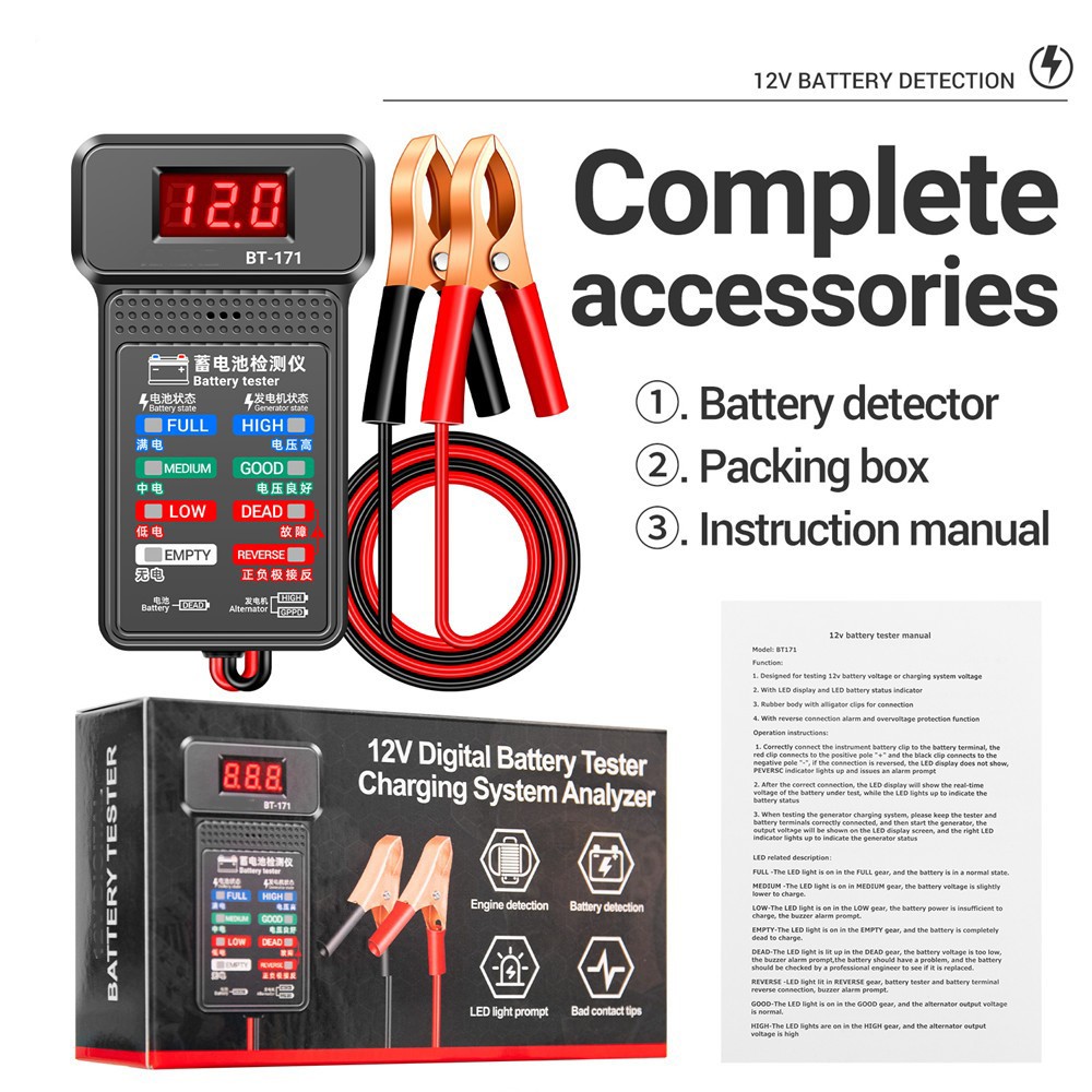 Car Battery Tester Digital Analyzer 12V Car Auto Battery Load Cranking Tester US