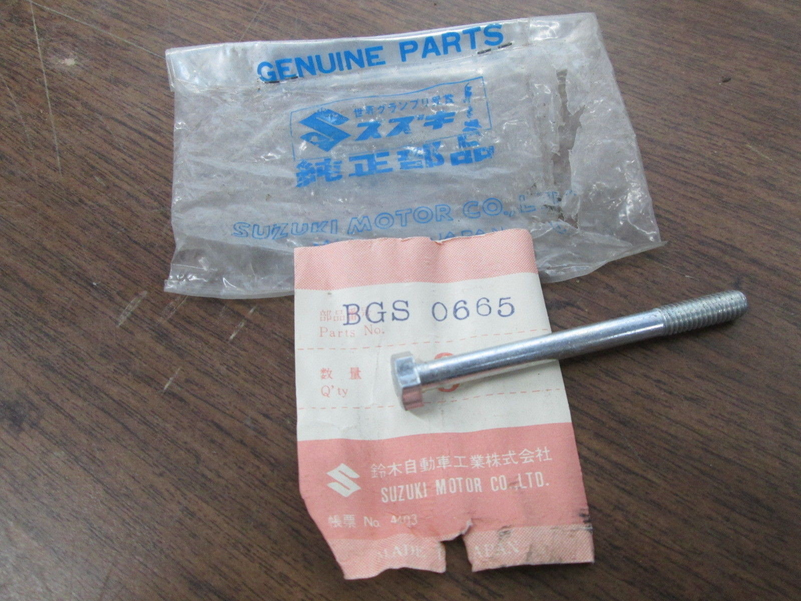 NOS Rare Relic Suzuki Motorcycle Threaded Stamped Logo Bolt BGS 0665 BGS-0665