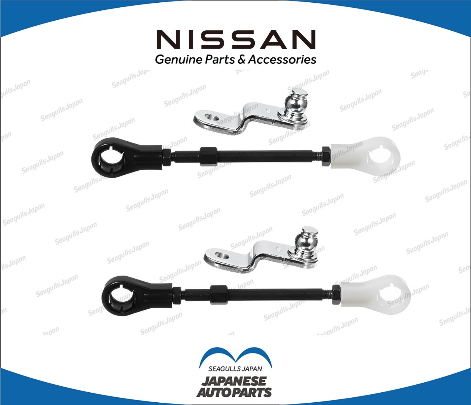 2:QTY Nissan Headlight Motor Link Rod Assembly S13 26034-40F01 OEM Genuine