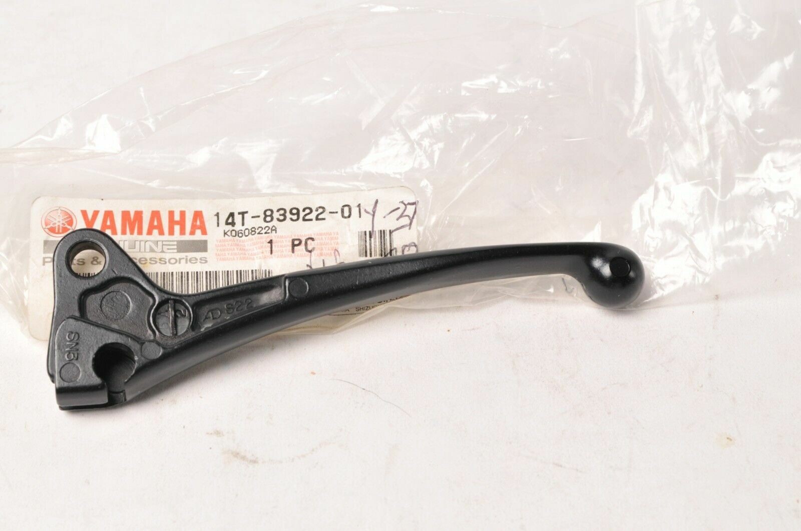 1977-1992 Yamaha DT MX YZ XT TT IT RT Right Hand Brake Lever 14T-83922-01-00