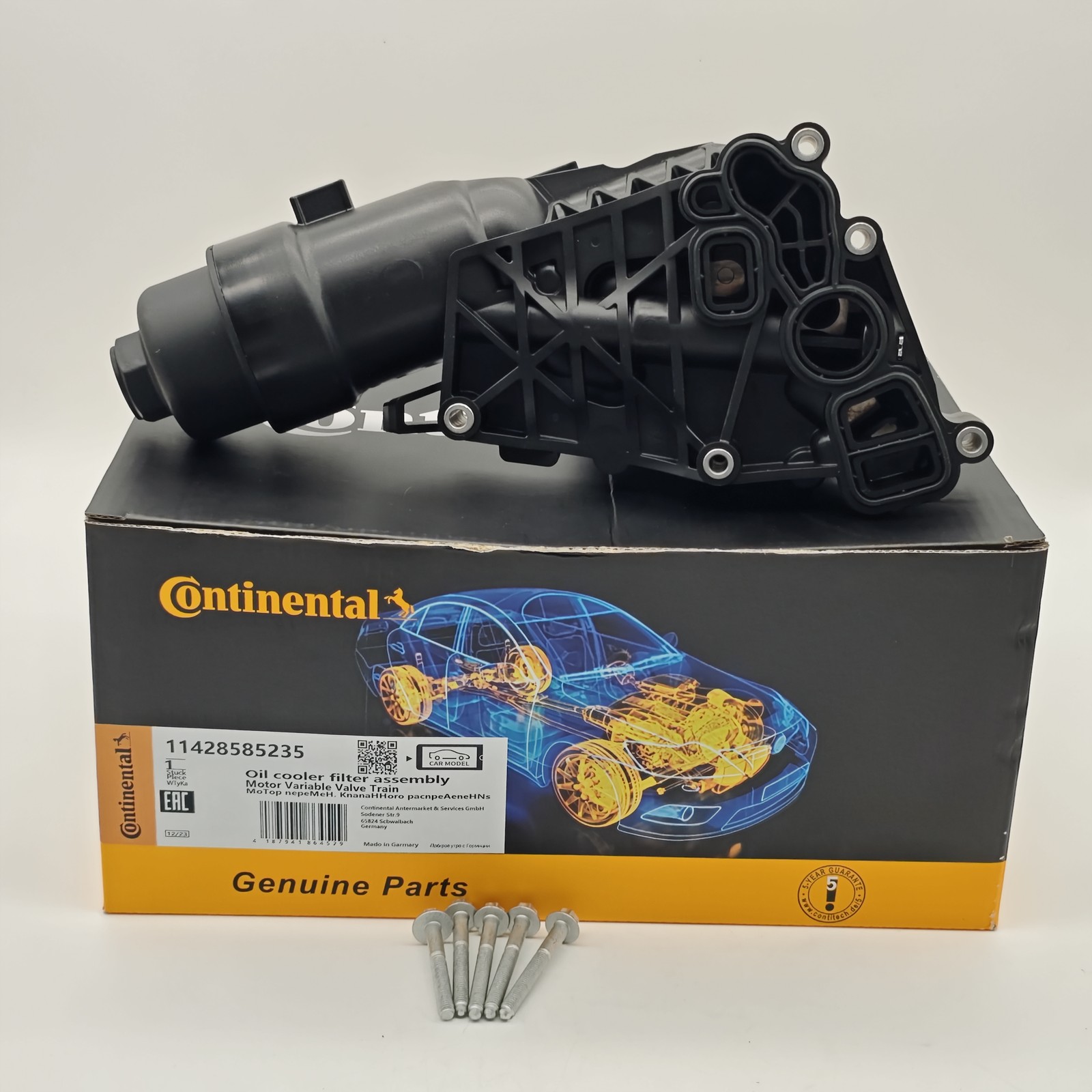 11428585235 Aluminum Oil Cooler Filter Housing For Mini Cooper BMW i8 X1 X2