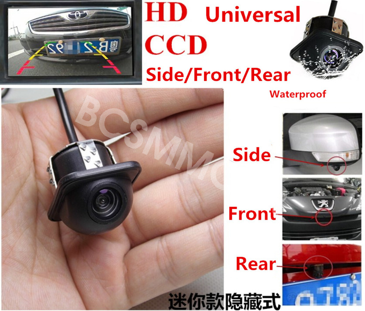 Waterproof Rear View Camera Kit Wide Angle Night Vision For Car Backup Parking