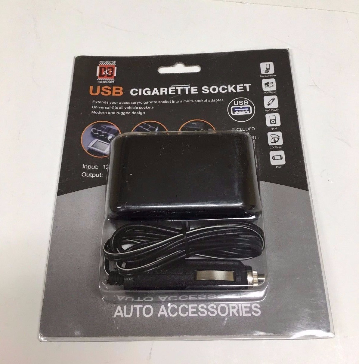 USB & 2 WAY CAR CIGARETTE LIGHTER SOCKET SPLITTER DC 12V CHARGE ADAPTER ASK-G3