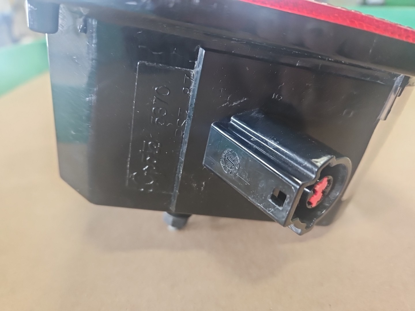 Grote 5370 5371 Truck Left/Right Tail Lights FOMOCO Stop Turn And Reverse Pair