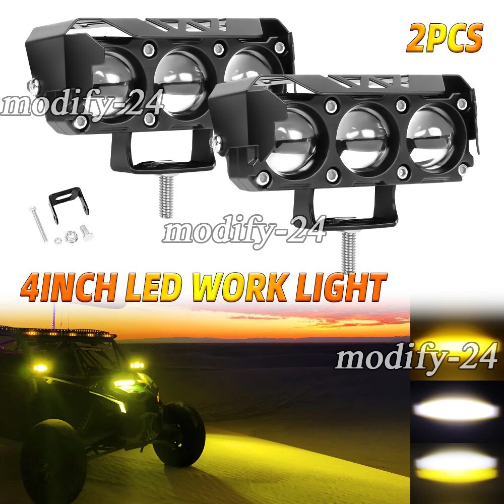 2x 4” LED Work Light Bar Spot Flood Pods Off Road Truck Fog Lights Yellow White