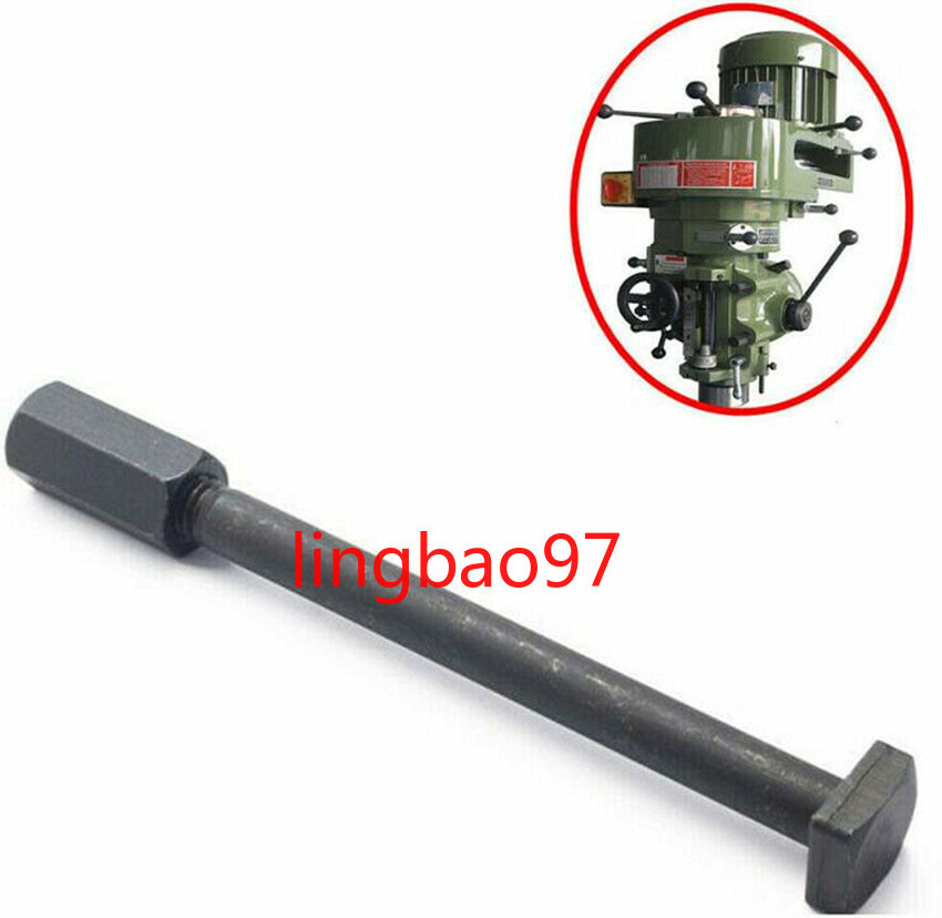1Set BRIDGEPORT Mill Part J Head Milling Machine T- Bolt Assembly M1431